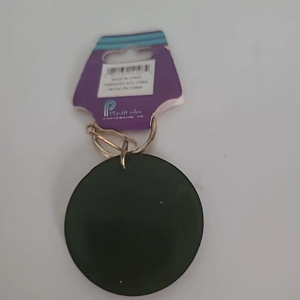 Gary Patterson Keychain